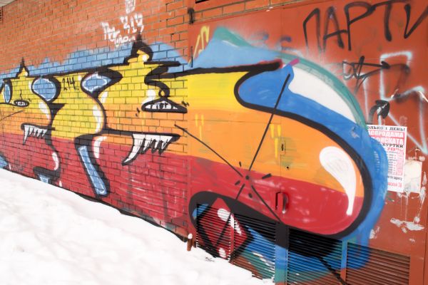 Brick Graffiti Removal in Jackson